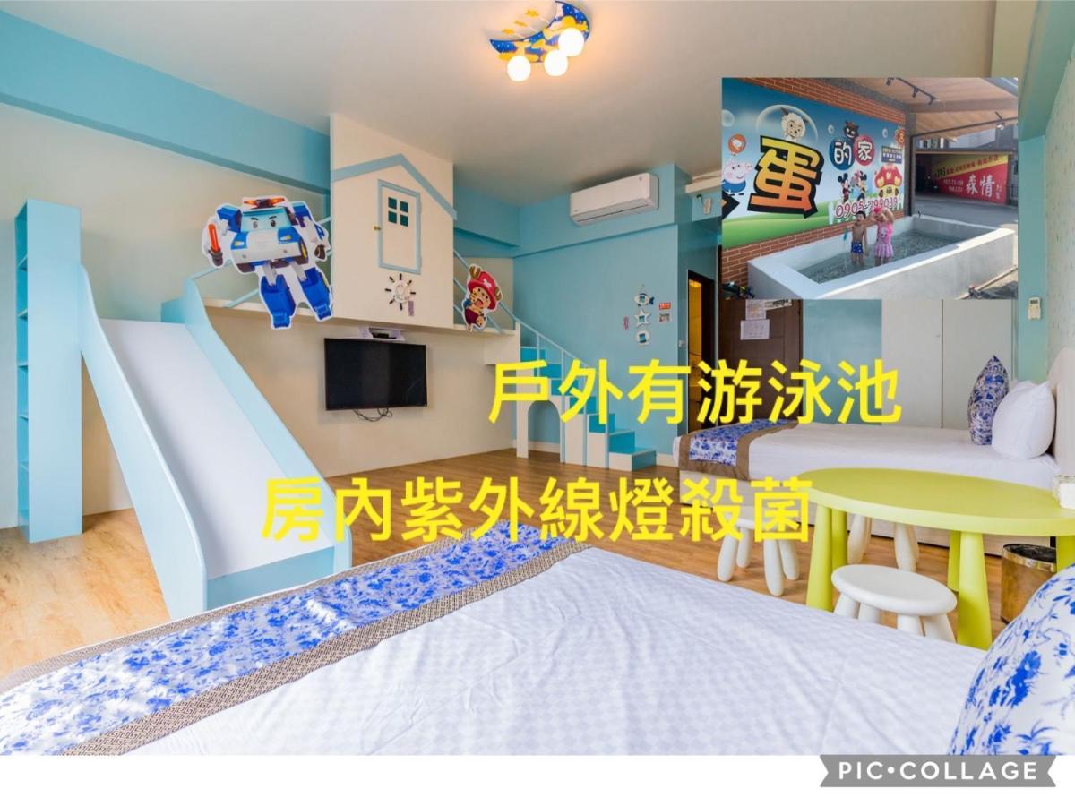 Dan Dan Bed And Breakfast Dongshan  Exterior foto