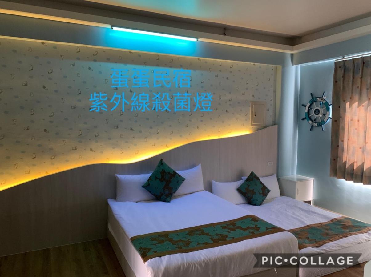 Dan Dan Bed And Breakfast Dongshan  Exterior foto