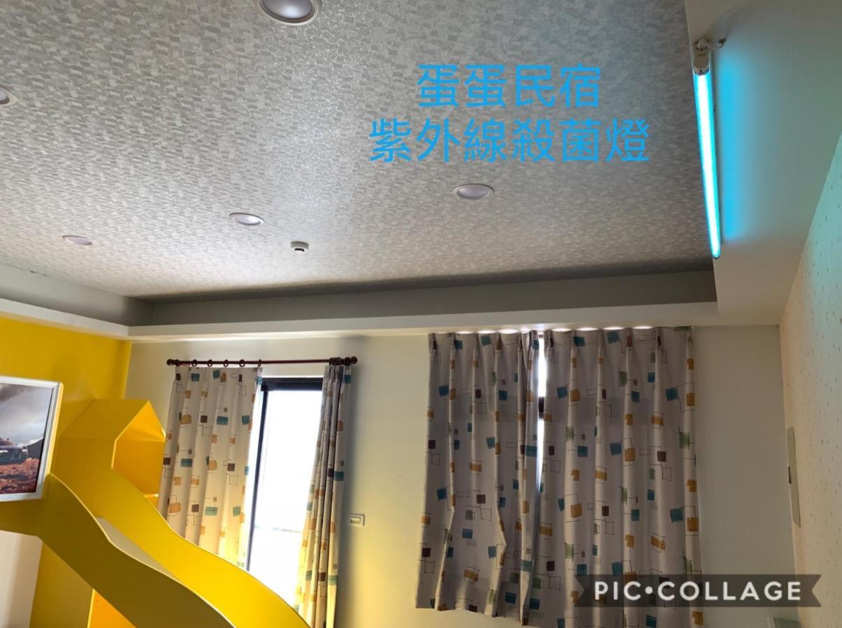 Dan Dan Bed And Breakfast Dongshan  Exterior foto